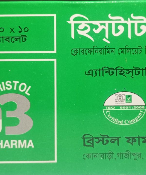 Tab. Histatab  4 mg( 500 Pcs )