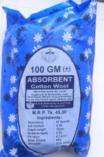 Absorbent Cotton Wood-100gm(1 Pcs)