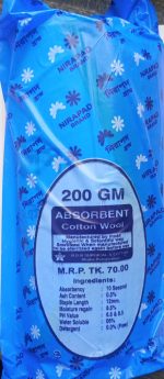 Absorbent Cotton Wood-200gm (1 Pcs) - Image 2
