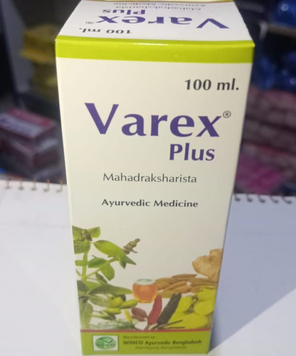 Syrup Varex Plus 100 ml