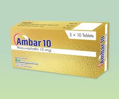 Tablet .  Amber  10 mg ( 30 Pcs )