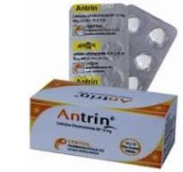 Tab . Antrin 10 mg ( 100 pcs )