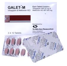 Tab .Galet- M 500 mg +50 mg (30 Pcs )