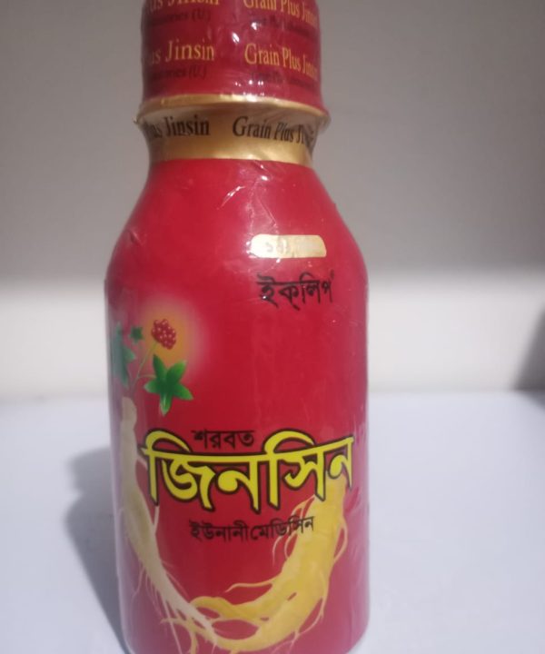 Syrup .  Ginsin 100 ml ( 1 Pcs )